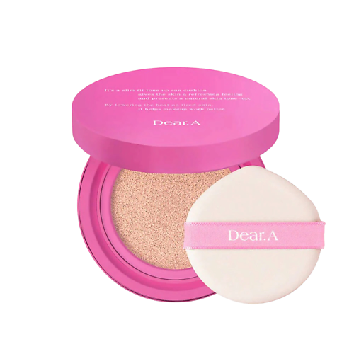 

DR.ALTHEA Тональный кушон Slim Fit Tone Up Sun Cushion, Тональный кушон Slim Fit Tone Up Sun Cushion