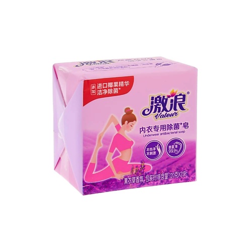 

VALEUR Мыло антибактериальное для стирки нижнего белья гипоаллергенное с эфирным маслом лаванды 240, Мыло антибактериальное для стирки нижнего белья гипоаллергенное с эфирным маслом лаванды