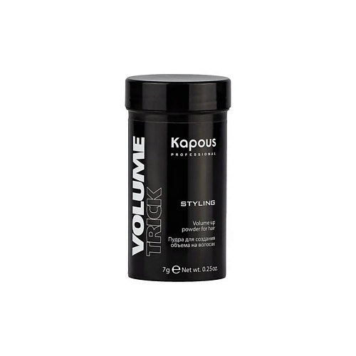 

KAPOUS Пудра для создания объема на волосах Volumetrick 7, Пудра для создания объема на волосах Volumetrick