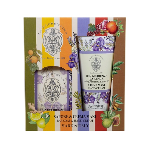 

LA FLORENTINA Набор POMARIO Флорентийский Ирис и Лаванда, Набор POMARIO Флорентийский Ирис и Лаванда