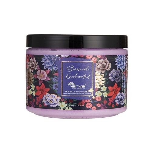 

ARYA HOME COLLECTION Скраб для тела с морской солью Sensual Enchanted 300, Скраб для тела с морской солью Sensual Enchanted
