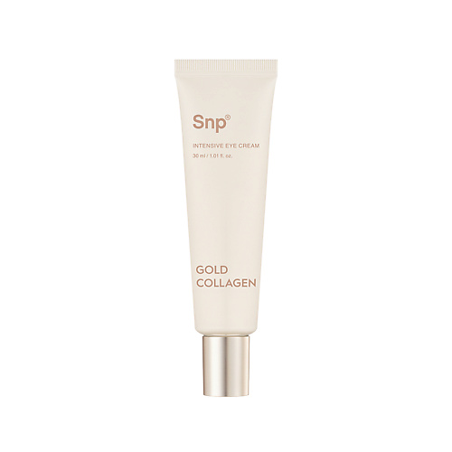 

SNP Крем для глаз интенсивный Gold Collagen 30, Крем для глаз интенсивный Gold Collagen