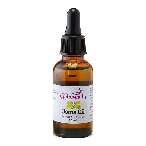 

GALABEAUTY Масло усьмы для роста ресниц и бровей 30, Масло усьмы для роста ресниц и бровей