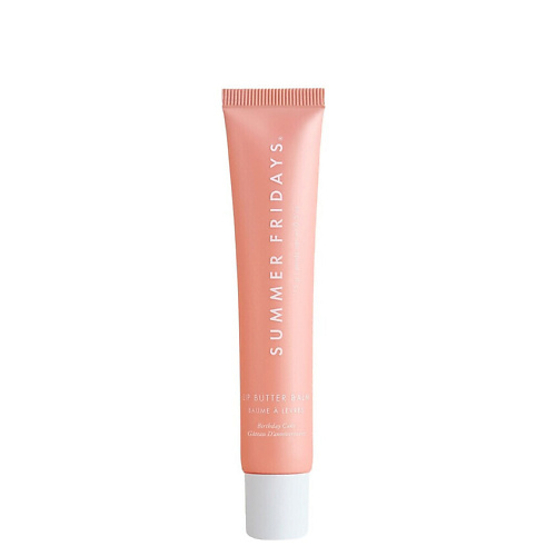 

SUMMER FRIDAYS Бальзам для губ Lip Butter Balm, Бальзам для губ Lip Butter Balm