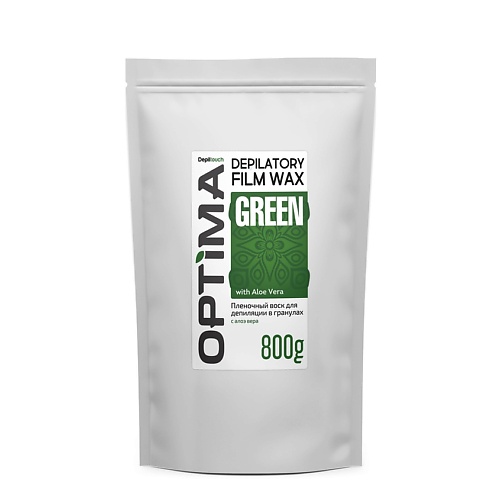 

DEPILTOUCH PROFESSIONAL Воск пленочный для депиляции в гранулах Optima Green Depilatory Film Wax, Воск пленочный для депиляции в гранулах Optima Green Depilatory Film Wax
