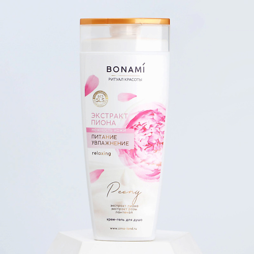 

BONAMI Гель для душа, увлажнение и питание, аромат пион и роза 250, Гель для душа, увлажнение и питание, аромат пион и роза