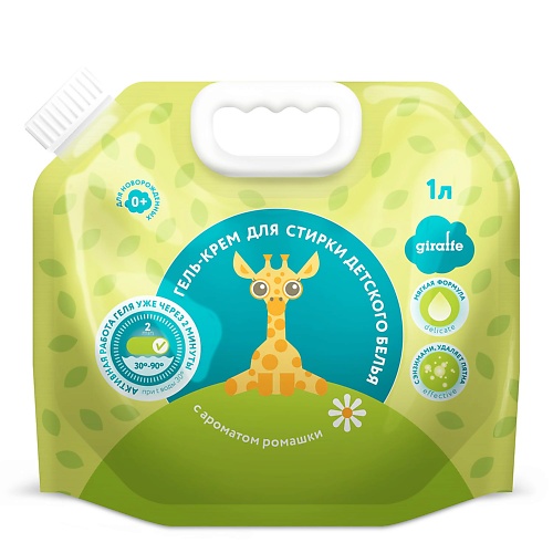 

LOVULAR Гель-крем для стирки GIRAFFE 1000, Гель-крем для стирки GIRAFFE