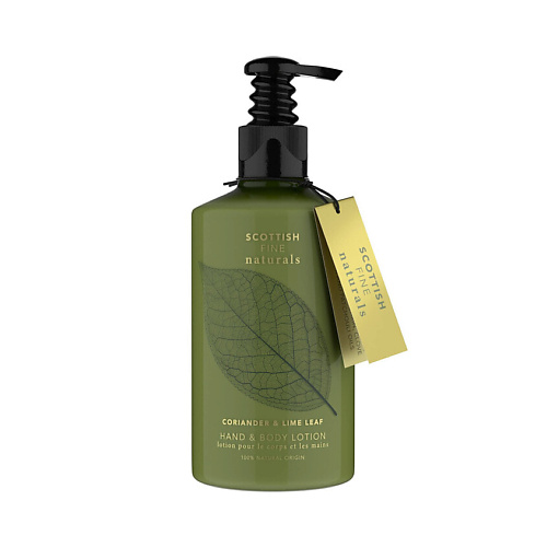 

SCOTTISH FINE SOAPS Лосьон для тела Coriander & Lime Leaf Body Lotion 300, Лосьон для тела Coriander & Lime Leaf Body Lotion