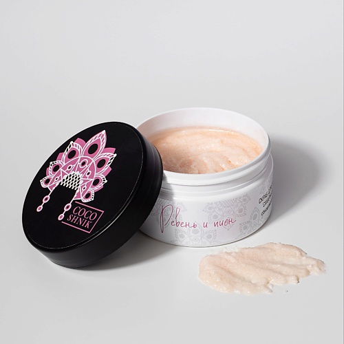 MAMA VARIT Скраб сахарный для тела 