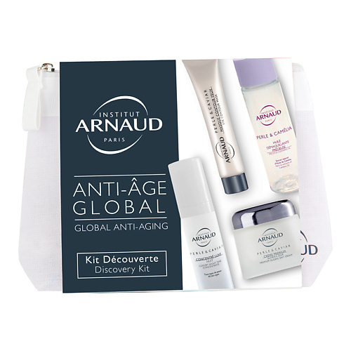 

ARNAUD PARIS Набор Антивозрастной уход Глобал Anti-Age Global, Набор Антивозрастной уход Глобал Anti-Age Global