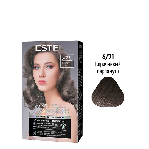 

ESTEL PROFESSIONAL ESTEL Стойкая крем-гель краска для волос COLOR SIGNATURE 170, ESTEL Стойкая крем-гель краска для волос COLOR SIGNATURE