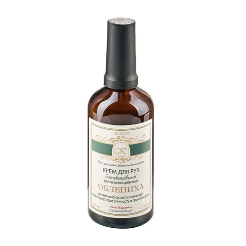 

KLEONA Биоактивный увлажняющий крем для рук "Облепиха" длительного действия 100, Биоактивный увлажняющий крем для рук "Облепиха" длительного действия