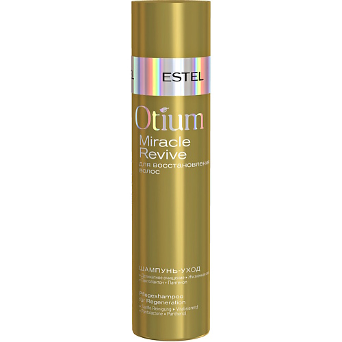 

ESTEL PROFESSIONAL ESTEL Шампунь-уход для восстановления волос OTIUM MIRACLE REVIVE 250, ESTEL Шампунь-уход для восстановления волос OTIUM MIRACLE REVIVE