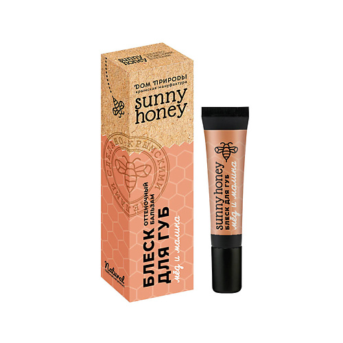 

ДОМ ПРИРОДЫ КРЫМСКАЯ МАНУФАКТУРА Оттеночный бальзам для губ Мёд и малина, Оттеночный бальзам для губ Мёд и малина