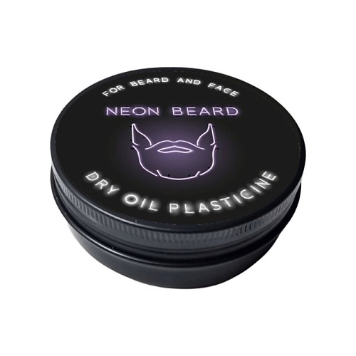 

NEON BEARD Масло для лица VIOLET NEON - Карибский Ром 50, Масло для лица VIOLET NEON - Карибский Ром