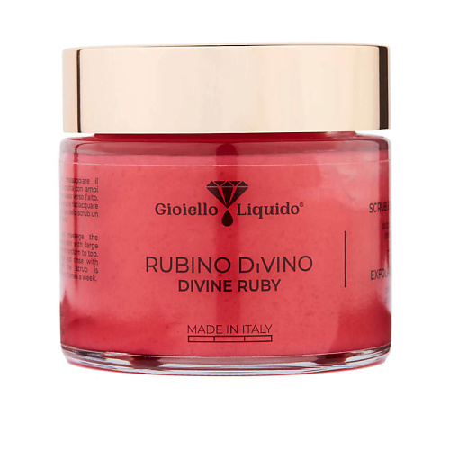 

GIOIELLO LIQUIDO Скраб-эксфолиант для тела "Божественный рубин" Divine Ruby 200, Скраб-эксфолиант для тела "Божественный рубин" Divine Ruby