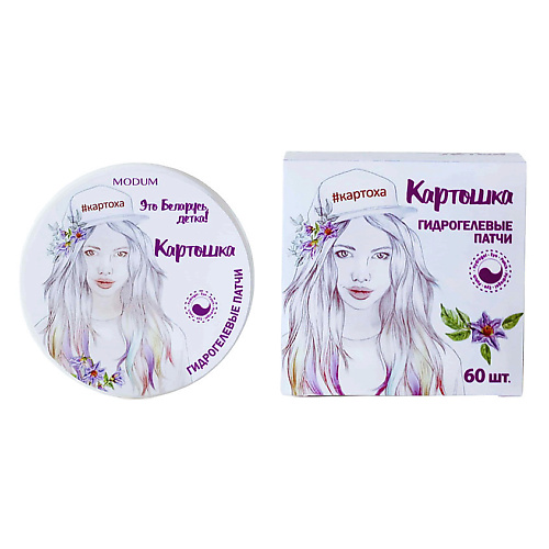 

MODUM Гидрогелевые патчи Картошка, Гидрогелевые патчи Картошка