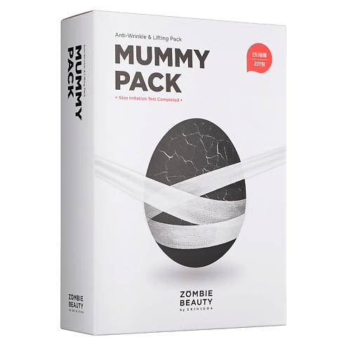 

SKIN1004 Маска-мумия для лица на основе центеллы и экстрат трюфеля 8 шт. 28, Маска-мумия для лица на основе центеллы и экстрат трюфеля 8 шт.