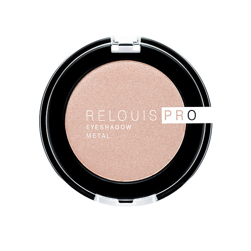 

RELOUIS Тени "Pro Eyeshadow Metal", Тени "Pro Eyeshadow Metal"