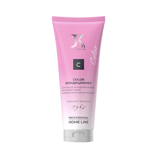 JKERATIN Кондиционер Color для окрашенных волос c формулой S+S 200.0