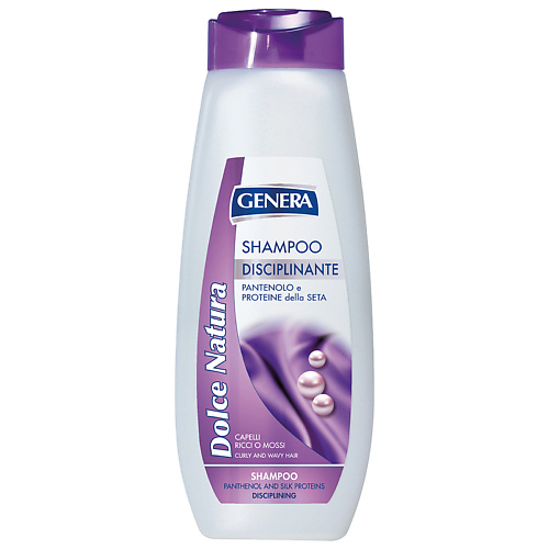 

GENERA Шампунь для вьющихся и непослушных волос Dolce Natura с пантенолом и протеинами шелка 500, Шампунь для вьющихся и непослушных волос Dolce Natura с пантенолом и протеинами шелка