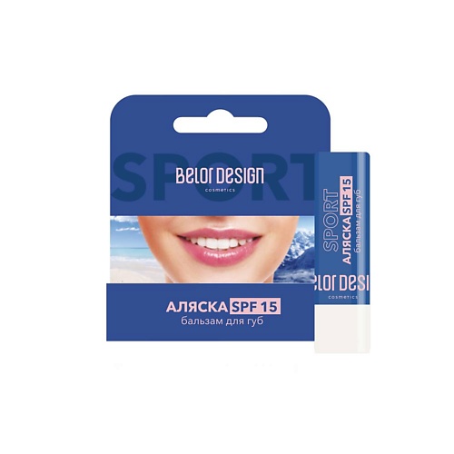 

BELOR DESIGN Бальзам для губ Аляска-спорт SPF-15, Бальзам для губ Аляска-спорт SPF-15