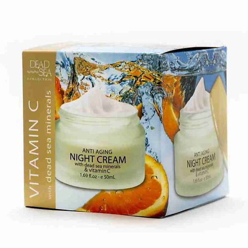 

DEAD SEA COLLECTION Ночной крем для лица с витамином С и минералами Мертвого моря 50, Ночной крем для лица с витамином С и минералами Мертвого моря