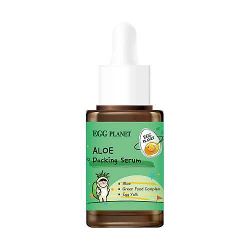 

EGG PLANET Сыворотка для лица с эктрактом алоэ (увлажняющая) 30, Сыворотка для лица с эктрактом алоэ (увлажняющая)