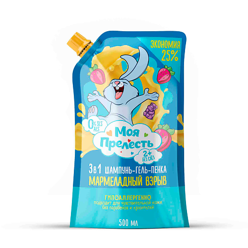 

МОЯ ПРЕЛЕСТЬ Шампунь-гель-пенка 3 в 1 для купания «Мармеладный взрыв» 500, Шампунь-гель-пенка 3 в 1 для купания «Мармеладный взрыв»