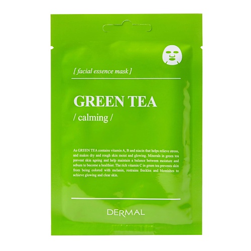 

DERMAL Успокаивающая маска с экстрактом зеленого чая 25, Успокаивающая маска с экстрактом зеленого чая