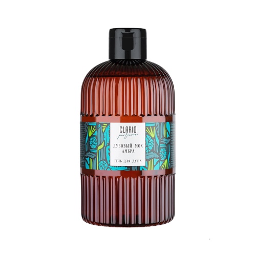 

CLARIO Гель для душа парфюмированный «Дубовый мох. Амбра» 500, Гель для душа парфюмированный «Дубовый мох. Амбра»