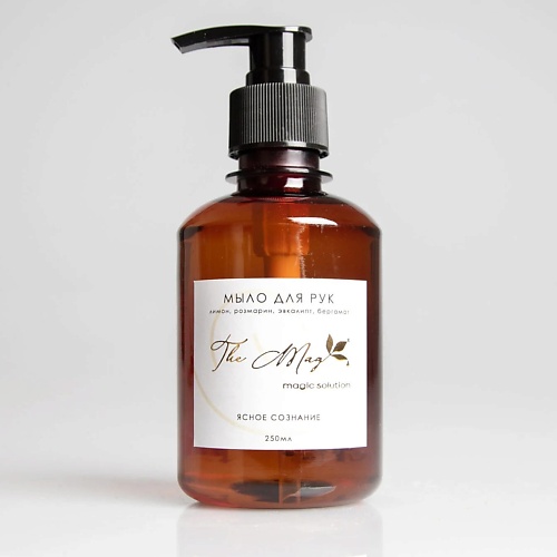 

THE MAG MAGIC SOLUTION Жидкое мыло для рук, Лимон, розмарин, эвкалипт, бергамот 250, Жидкое мыло для рук, Лимон, розмарин, эвкалипт, бергамот