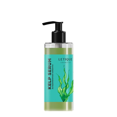 

LETIQUE COSMETICS Антицеллюлитная сыворотка KELP SERUM 150, Антицеллюлитная сыворотка KELP SERUM