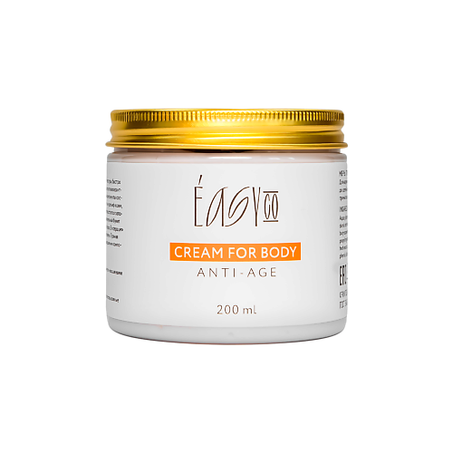 EASY CO Крем для тела ANTI-AGE с муцином улитки 2000 1280₽