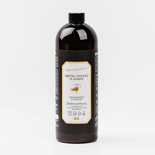 

ВКУСВИЛЛ Кондиционер для белья парфюмированный "Цветы, мускус и амбра", Кондиционер для белья парфюмированный "Цветы, мускус и амбра"