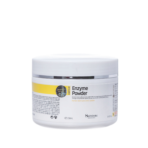 

SKINDOM Энзимная пудра для лица 230, Энзимная пудра для лица