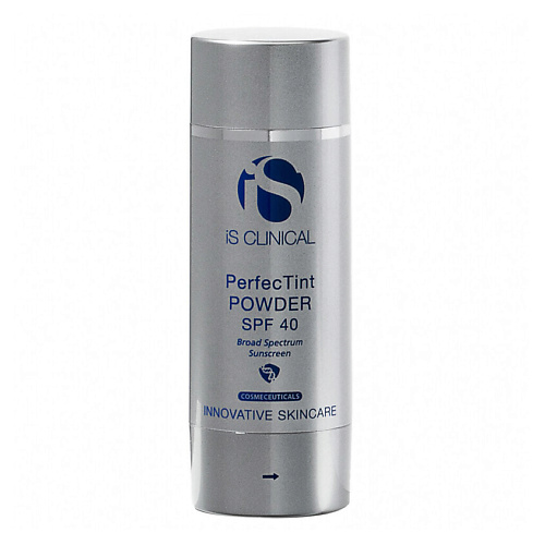 

IS CLINICAL Пудра солнцезащитная Perfectint Powder SPF 40, Пудра солнцезащитная Perfectint Powder SPF 40
