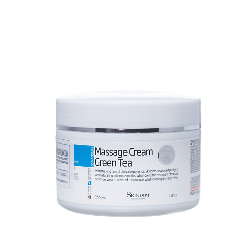 

SKINDOM Массажный крем для лица с экстрактом зелёного чая 250, Массажный крем для лица с экстрактом зелёного чая