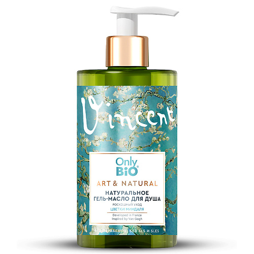 

ONLY BIO Натуральное гель-масло для душа Роскошный уход Цветки миндаля 420, Натуральное гель-масло для душа Роскошный уход Цветки миндаля