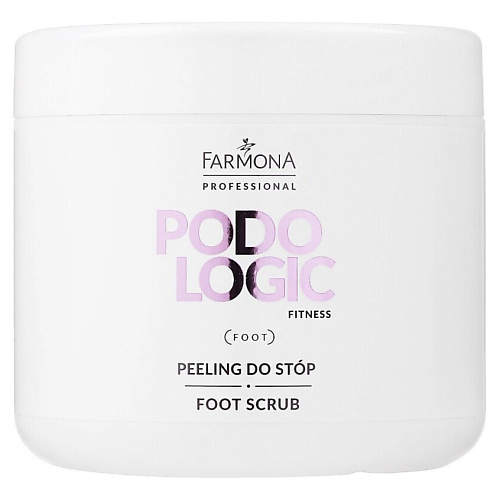 Скрабы для ног FARMONA Противогрибковый скраб для ног Farmona Professional Podologic 690