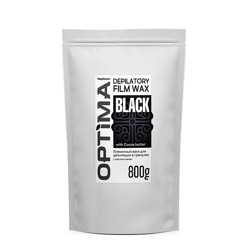 

DEPILTOUCH PROFESSIONAL Воск пленочный для депиляции в гранулах Optima Black Depilatory Film Wax, Воск пленочный для депиляции в гранулах Optima Black Depilatory Film Wax