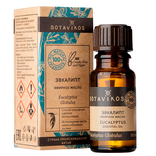

BOTAVIKOS Эфирное масло Эвкалипт 10, Эфирное масло Эвкалипт