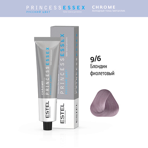 

ESTEL Крем-краска для волос PRINCESS ESSEX CHROME, Крем-краска для волос PRINCESS ESSEX CHROME