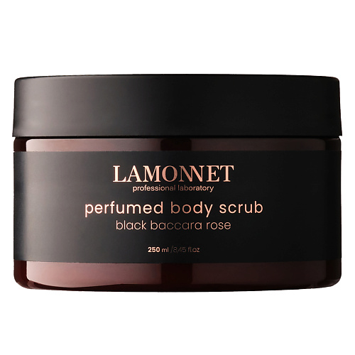 LAMONNET Скраб для тела парфюмированный, с маслами. Черная роза Баккара 250.0