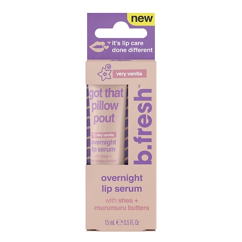  B.FRESH Сыворотка для губ got that pillow pout 15.0