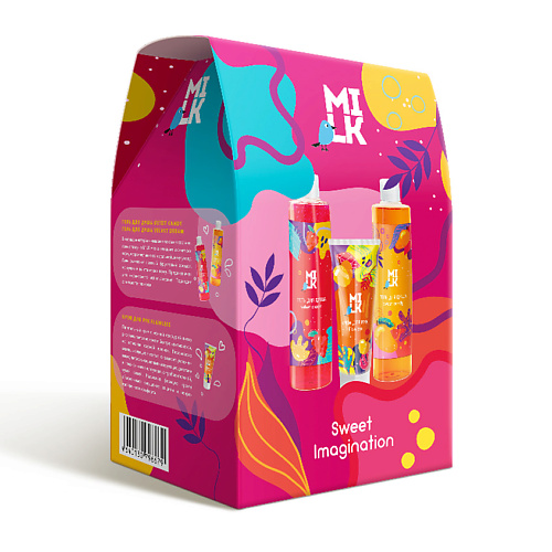 

MILK Подарочный набор Sweet Imagination, Подарочный набор Sweet Imagination