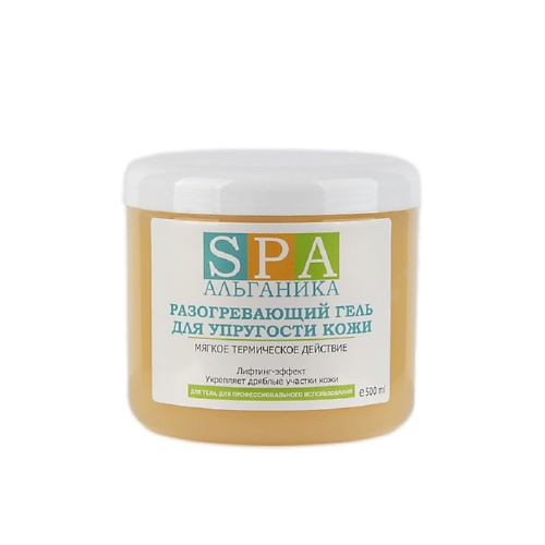 

АЛЬГАНИКА Разогревающий гель 500, Разогревающий гель