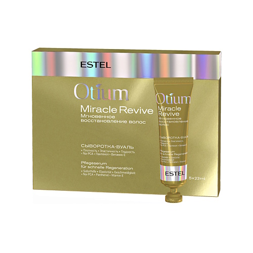

ESTEL PROFESSIONAL ESTEL Сыворотка-вуаль для волос Мгновенное восстановление OTIUM MIRACLE REVIVE 115, ESTEL Сыворотка-вуаль для волос Мгновенное восстановление OTIUM MIRACLE REVIVE
