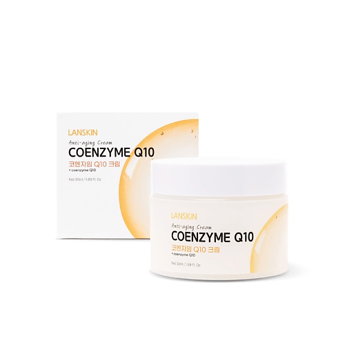 

LANSKIN Омолаживающий крем с коэнзимом Q10 50, Омолаживающий крем с коэнзимом Q10