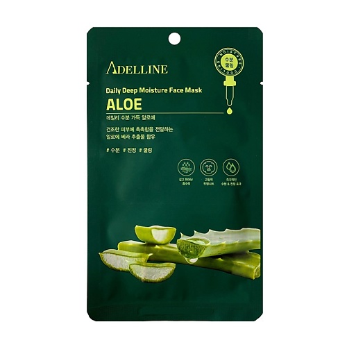 

ADELLINE Увлажняющая и успокаивающая маска с экстрактом алое 20, Увлажняющая и успокаивающая маска с экстрактом алое